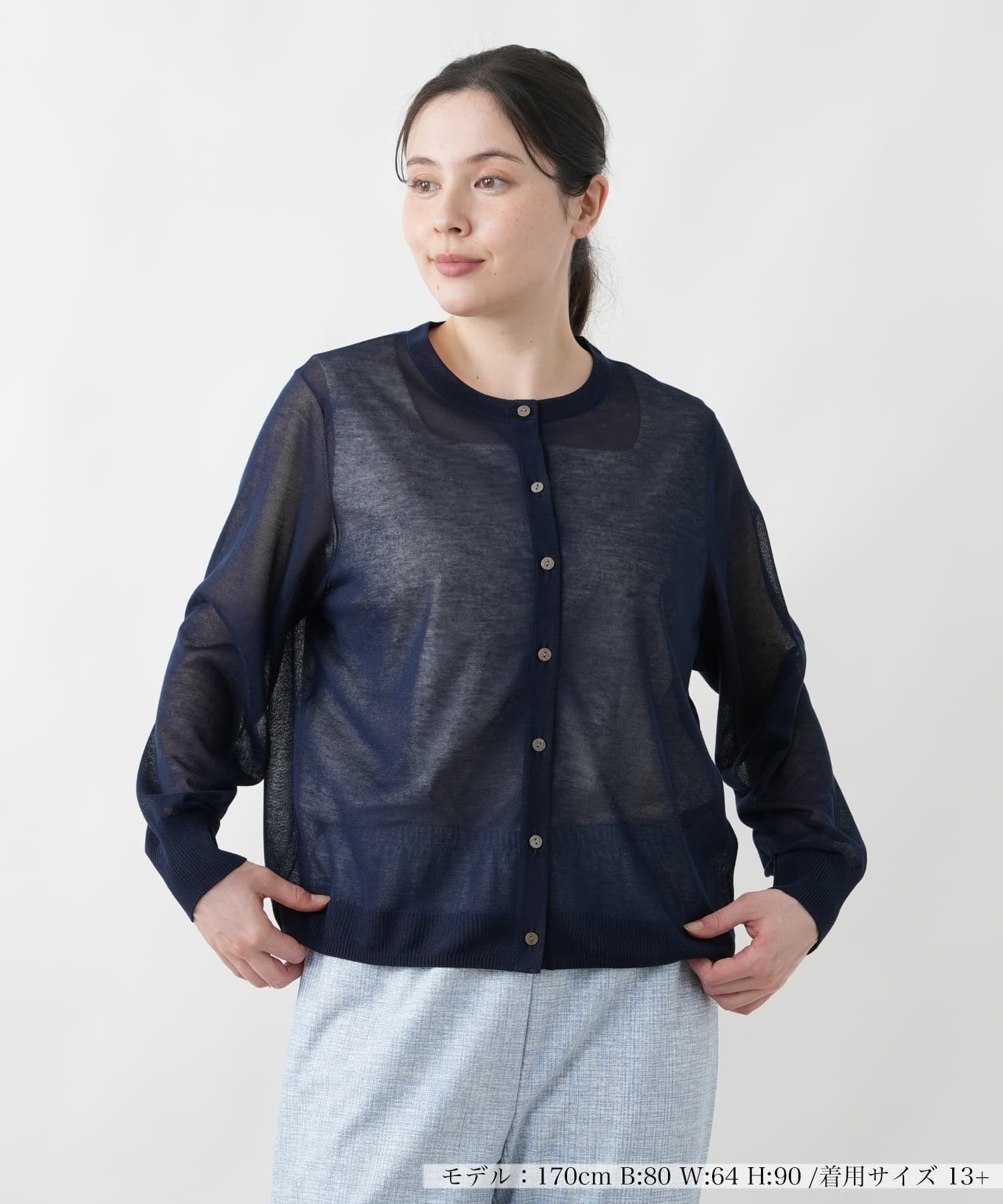 【SALE／48%OFF】Leilian PLUS HOUSE シアーカーディガン【Leilian WHITE LABEL】 レリアン　プラスハウス トップス カーディガン ネイビー レッド ブラウン グレー【送料無料】