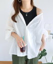 【SALE/45%OFF】andme インド綿 長袖 ギャザーブラウス アンドミー トップス シャツ・ブラウス ブルー グレー ブラック ホワイト