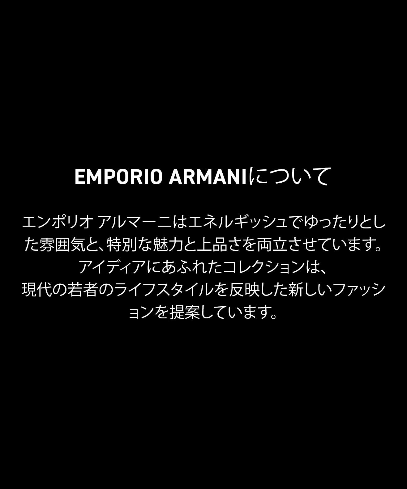 EMPORIO ARMANI エンポリオ・アルマーニ 腕時計 レディース アナログ ステンレス AR11686 ウォッチステーションインターナショナル アクセサリー・腕時計 腕時計【送料無料】