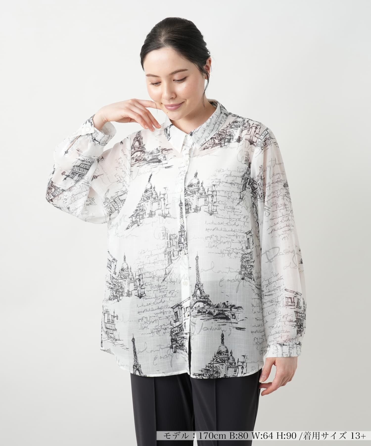 Leilian PLUS HOUSE 【店頭人気】プリントフレアブラウス【プラス企画】 レリアン プラスハウス トップス シャツ・ブラウス ホワイト