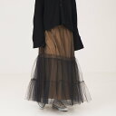 【SALE/40%OFF】Rouge vif la cle 4WAYチュールコンビスカート ルージュ・ヴィフ ラクレ スカート ロング・マキシスカート ブラック ベージュ【送料無料】