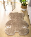 【SALE/20%OFF】aimoha home aimoha home/くまのフワフワラグマット アイモハ インテリア・生活雑貨 カーペット・ラグ・マット ブ...