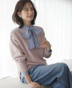 【SALE/50%OFF】組曲 L 【WEB限定カラーあり】透かし編みバルキーハイネックニット クミキョク トップス ニット ネイビー イエロー ピンク ホワイ...