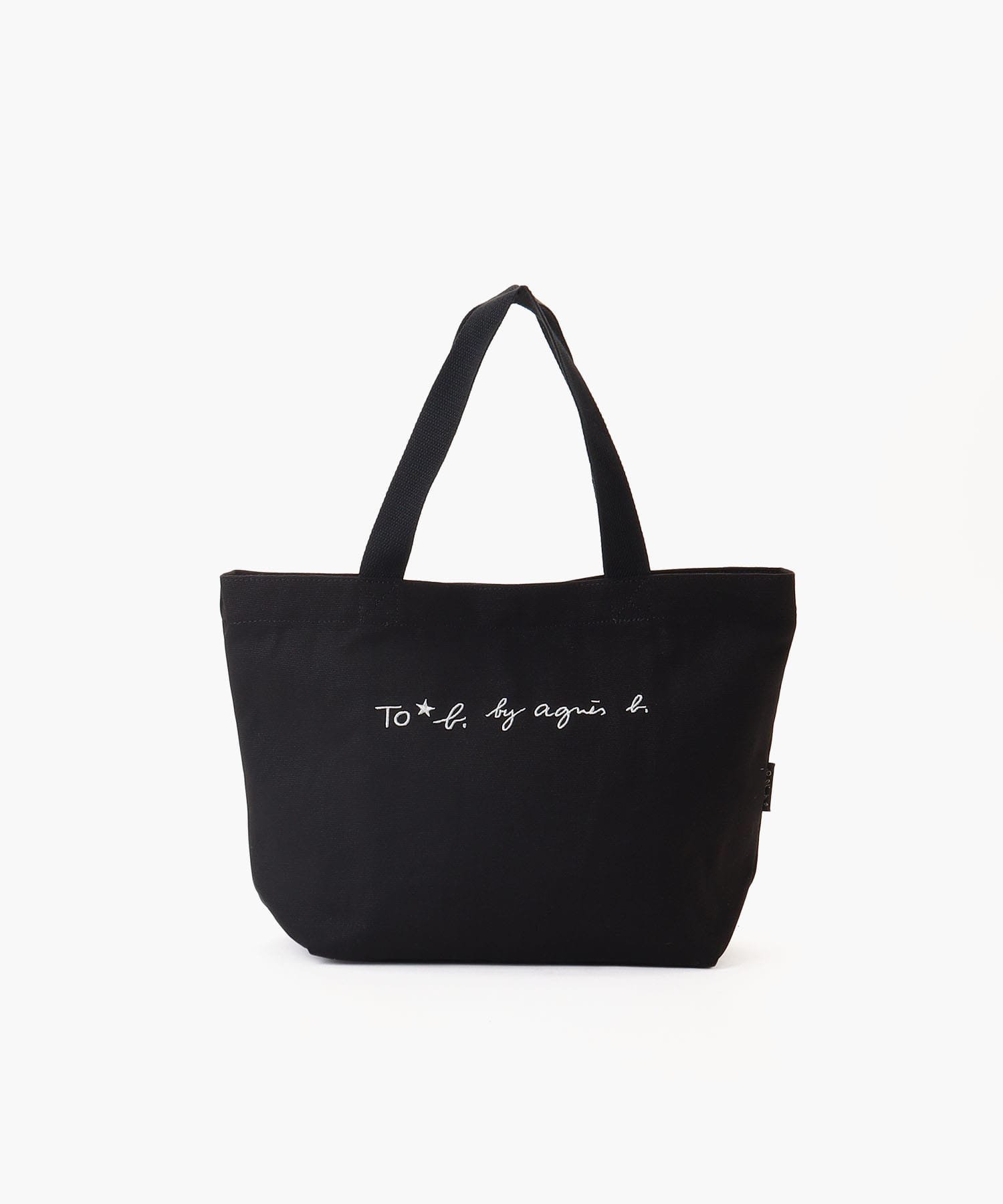 トートバッグ To b. by agnes b. WU34 SAC ロゴ キャンバス トートバッグ アニエスベー バッグ トートバッグ ブラック【送料無料】