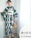 Nico@ntique ニコアンティーク 浴衣3点セット スカラップ雲取 ピーコック 3Lサイズ ウタタネ 着物・浴衣・和装小物 浴衣【送料無料】