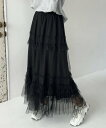 【SALE/76%OFF】JUNOAH チュールフリルフレアスカート ジュノア スカート ロング・マキシスカート ホワイト グレー ブラック