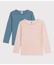 【SALE／20%OFF】PETIT BATEAU 針抜き長袖Tシャツ2枚組 プチバトー インナー・ルームウェア その他のインナー・ルームウェア【送料無料】