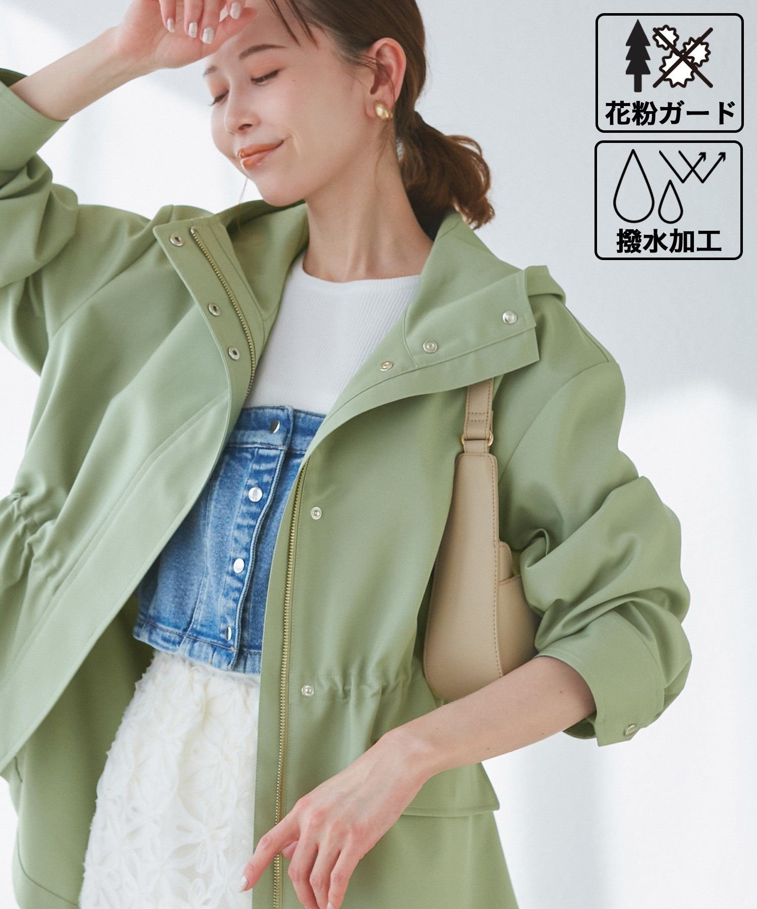 楽天市場】ネイビー(種類(コート・ジャケット)スプリング 楽天市場】ネイビー(種類(コート・ジャケット)スプリング