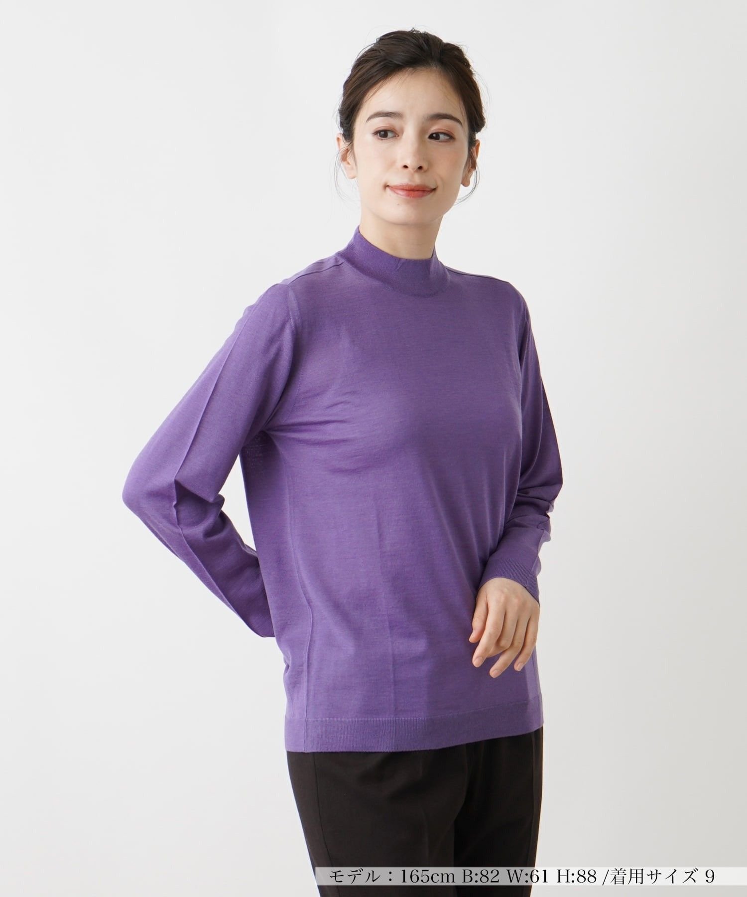 【SALE／16%OFF】Leilian インナー レリアン トップス ニット パープル ネイビー ピンク ワインレッド【送料無料】