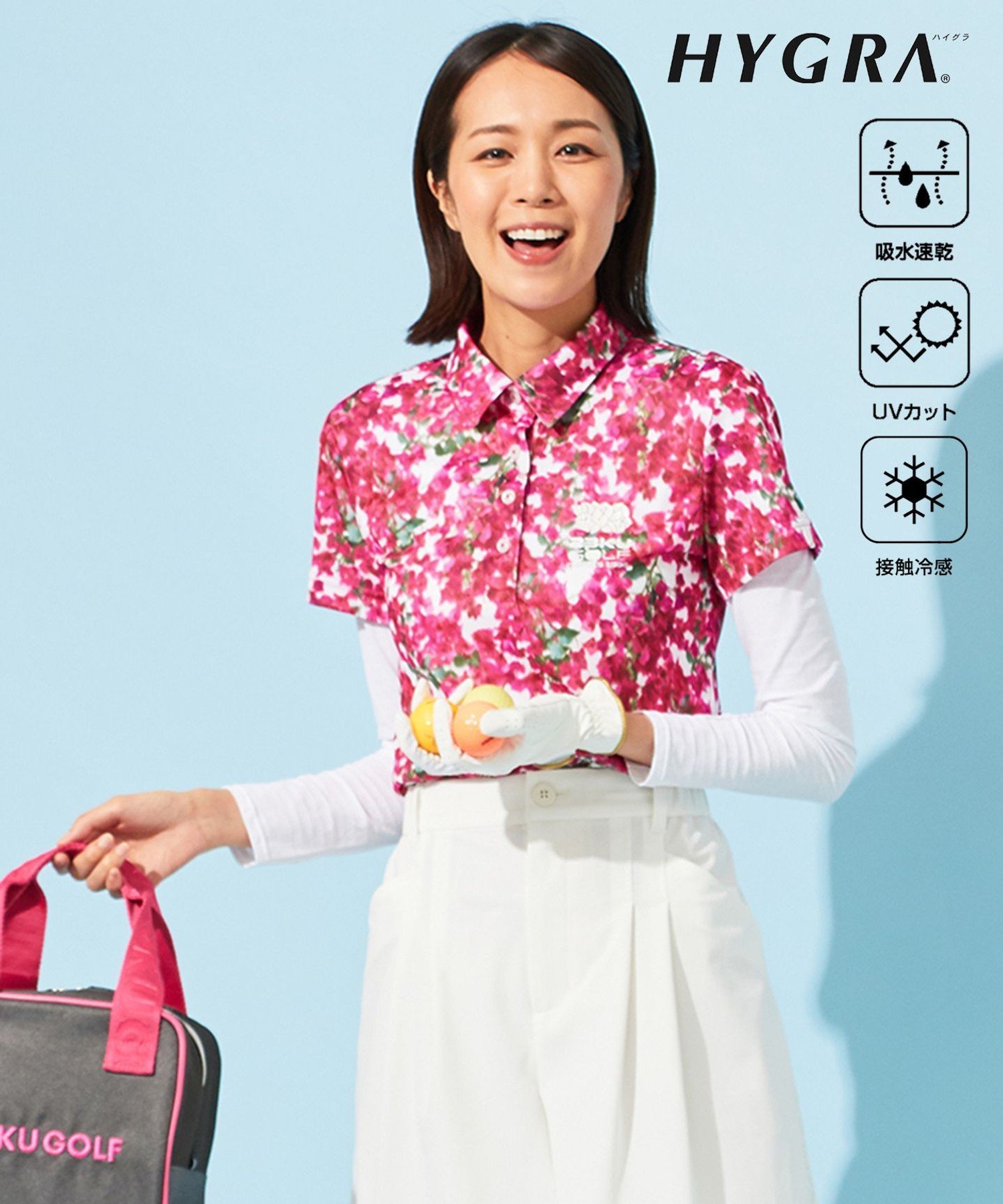 【SALE/30%OFF】23区GOLF 【WOMEN】【接触冷感・UVケア・吸水速乾】ブーゲンビリア柄 ポロシャツ ニジュウサンクゴルフ トップス ポロシャツ...