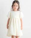 Tartine et Chocolat テープチュールフェザーバルーンワンピース(90~140cm) ベベ オンライン ストア ワンピース・ドレス ワンピース ...
