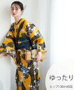 Nico@ntique ニコアンティーク 浴衣3点セット黄色と墨色の立沸とレトロ花 3Lサイズ ウタタネ 着物・浴衣・和装小物 浴衣 イエロー【送料無料】