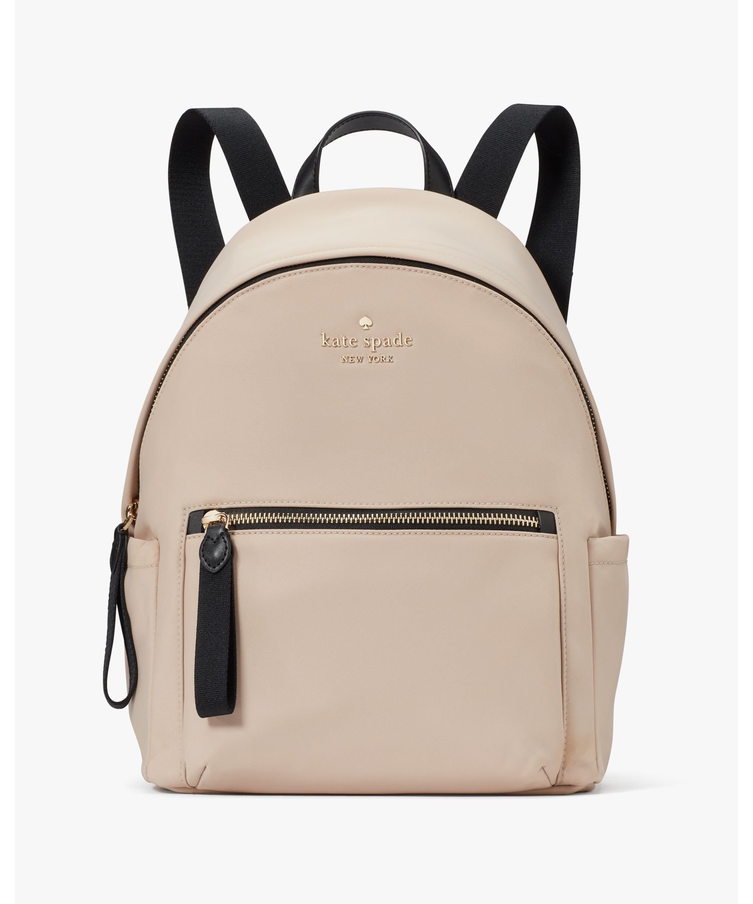 楽天市場】kate spade ジェーンラージバックパックの通販 楽天市場】kate spade ジェーンラージバックパックの通販