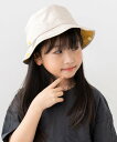 aroco 遮熱素材を挟み込んだ【コカゲル】キッズハット ヴィータフェリーチェ 帽子 ハット ブラック ベージュ イエロー ブルー ネイビー