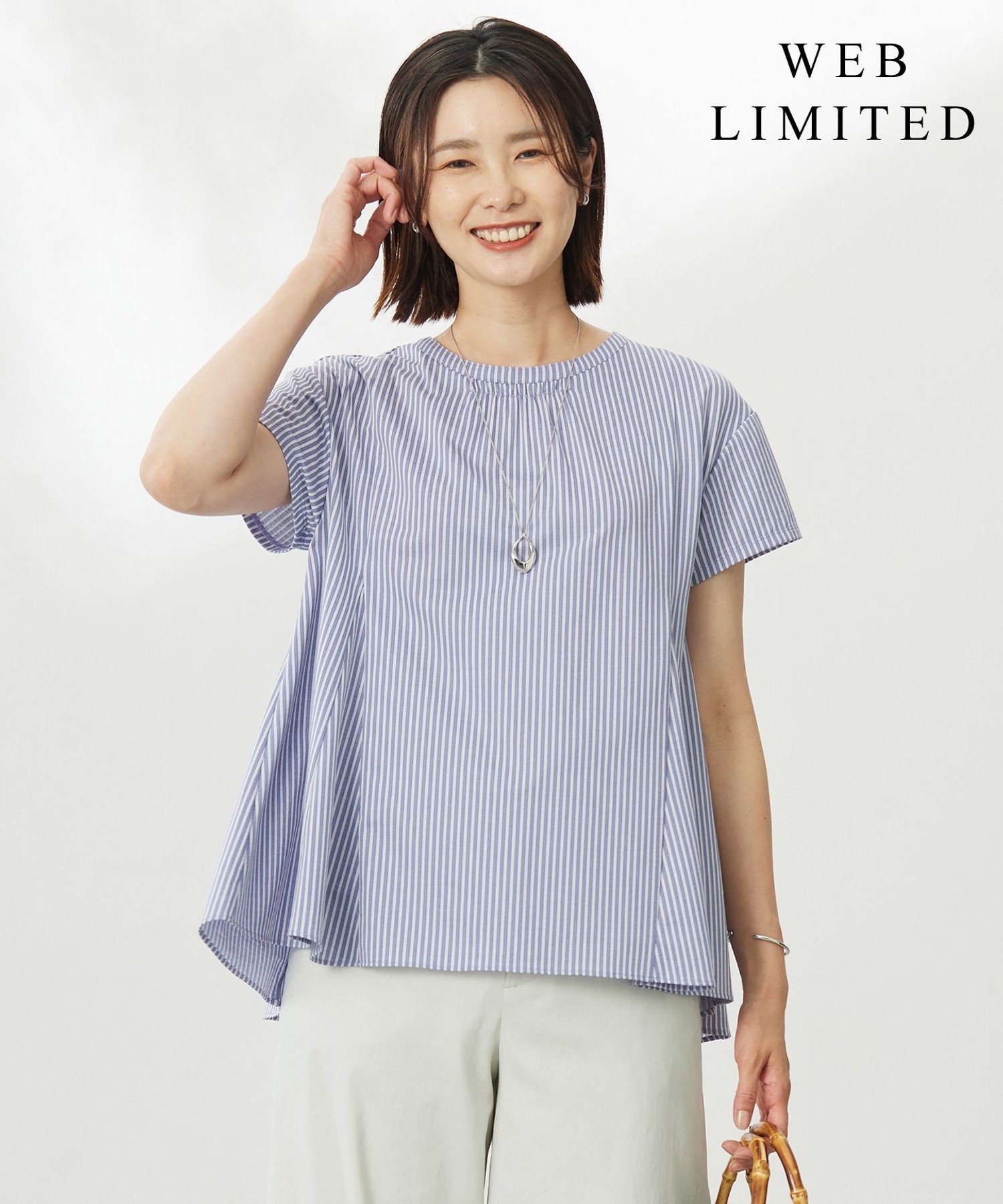 J.PRESS 【WEB限定・洗える】ストライプジャージー フレア カットソー ジェイプレス トップス カットソー・Tシャツ