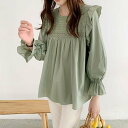 【SALE/40%OFF】miniministore フリルブラウス レディース 長袖ブラウス ミニミニストア トップス シャツ・ブラウス ホワイト グリーン ...
