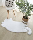 aimoha home aimoha home/猫形のフワフワマット アイモハ インテリア・生活雑貨 カーペット・ラグ・マット グレー ベージュ ホワイト ピン...