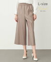 BEIGE, 【L-size】CORBY / ワイドパンツ ベイジ, パンツ その他のパンツ ブルー ホワイト ベージュ グレー【送料無料】