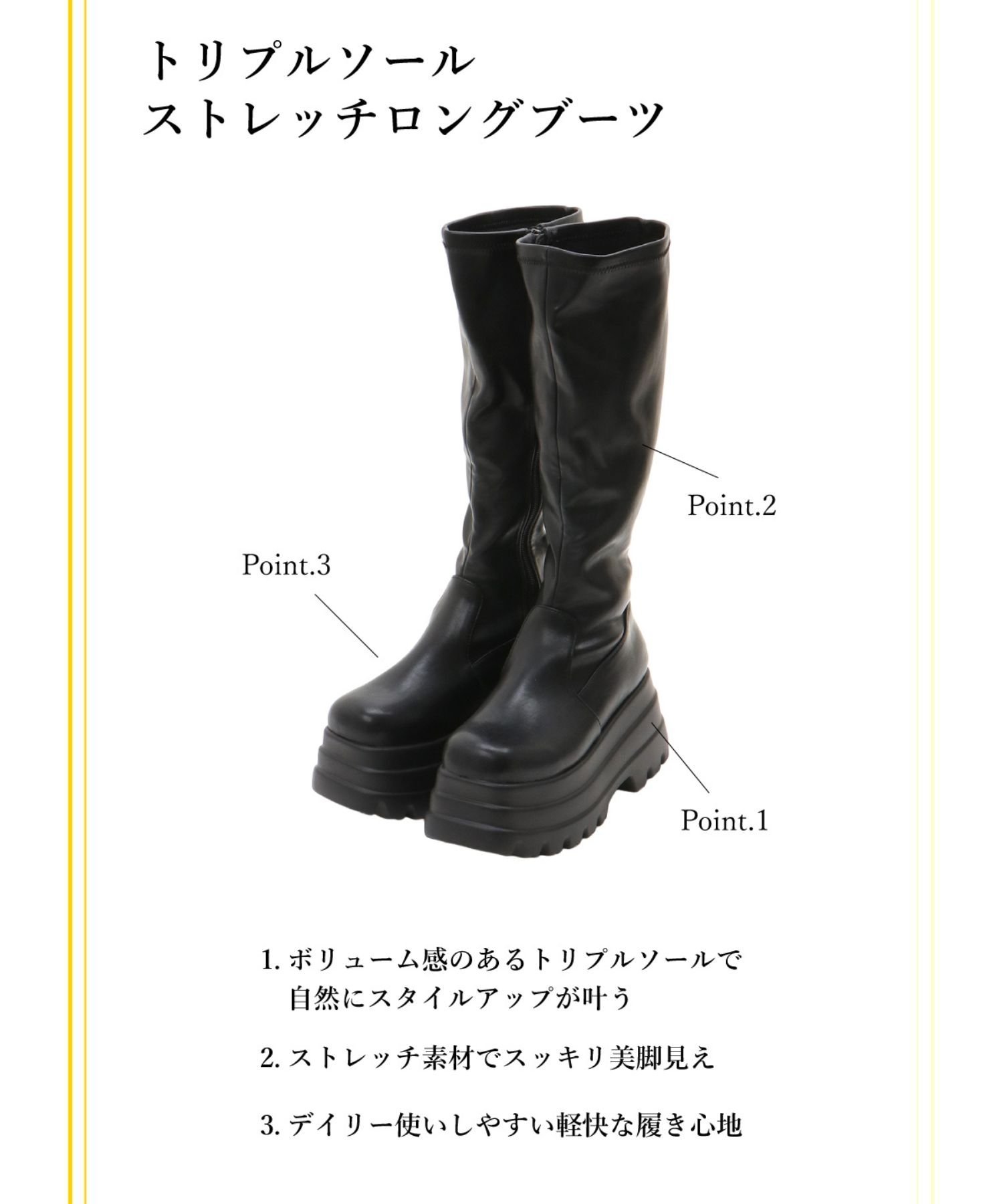 MAJESTIC LEGON トリプルソールストレッチロングブーツ マジェスティックレゴン シューズ・靴 ブーツ ブラウン ブラック