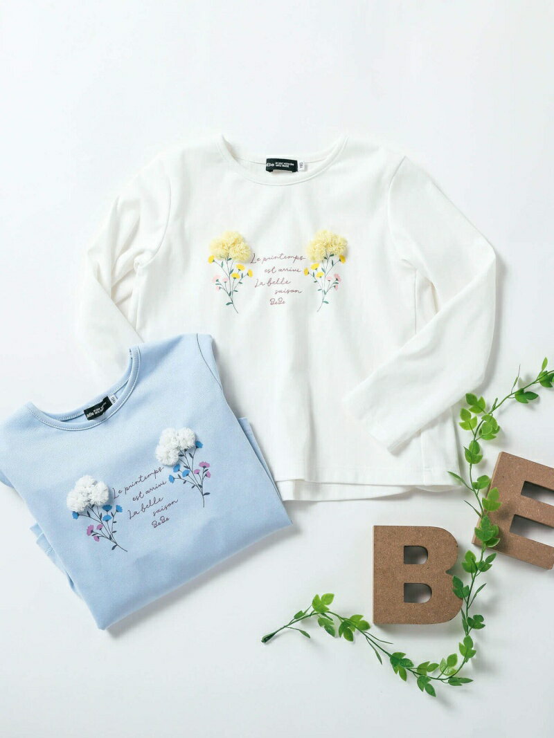 【SALE／60%OFF】BeBe フラワー モチーフ バック ギャザー Tシャツ (100~150cm) ベベ オンライン ストア トップス カットソー・Tシャツ ホワイト ブルーのサムネイル