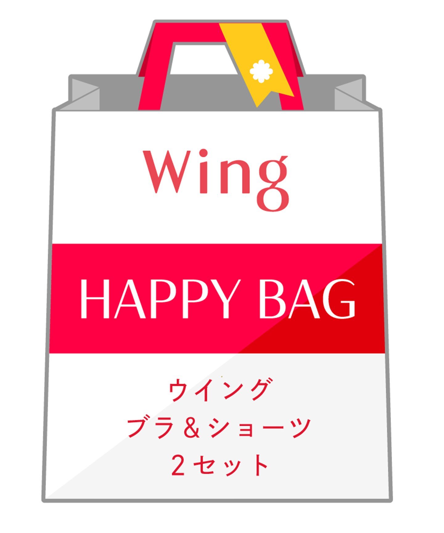 Wing ʡޡ  ֥饷硼 2å  ʡޡեȡ¾ ʡޡ̵