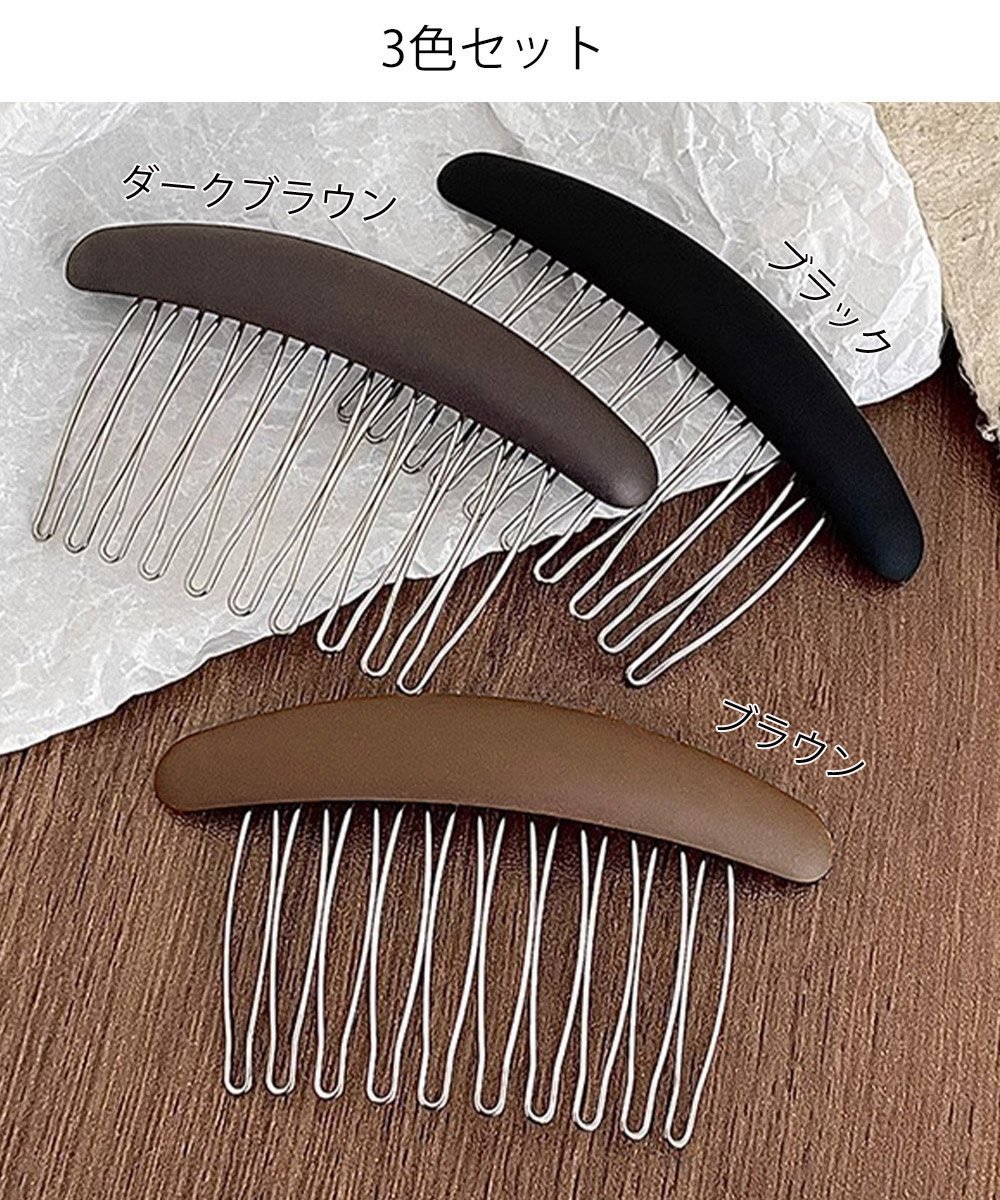 miniministore ヘアコーム3色セットヘアアクセサリー大人 ミニミニストア アクセサリー・腕時計 その他のアクセサリー・腕時計