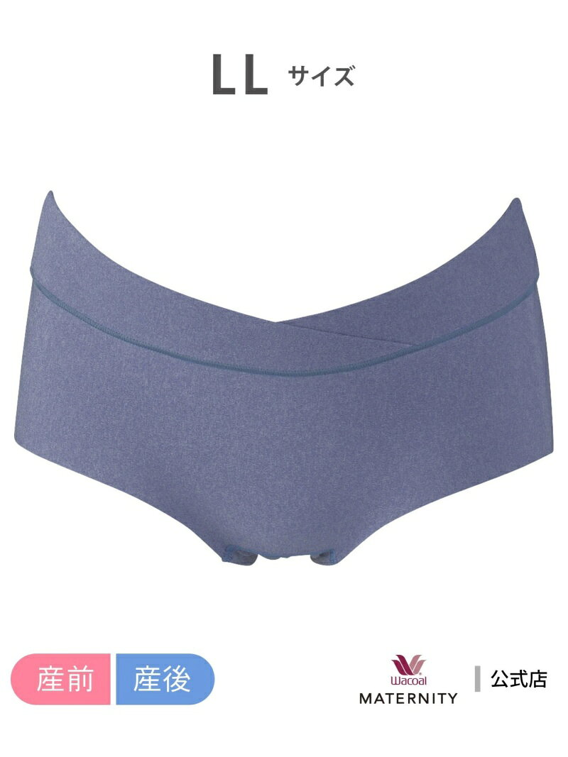 ワコール_マタニティ (W)ワコール マタニティGOCOCi 産前産後兼用ショーツ 裾フリーカット ワコール マタニティ インナー・ルームウェア ショーツ ピンク ブラウン ネイビー イエロー グレー 3