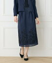 INED コクーンスカート《la veille by SUPERIOR CLOSET》 イネド スカート その他のスカート ネイビー ホワイト【送料無料】
