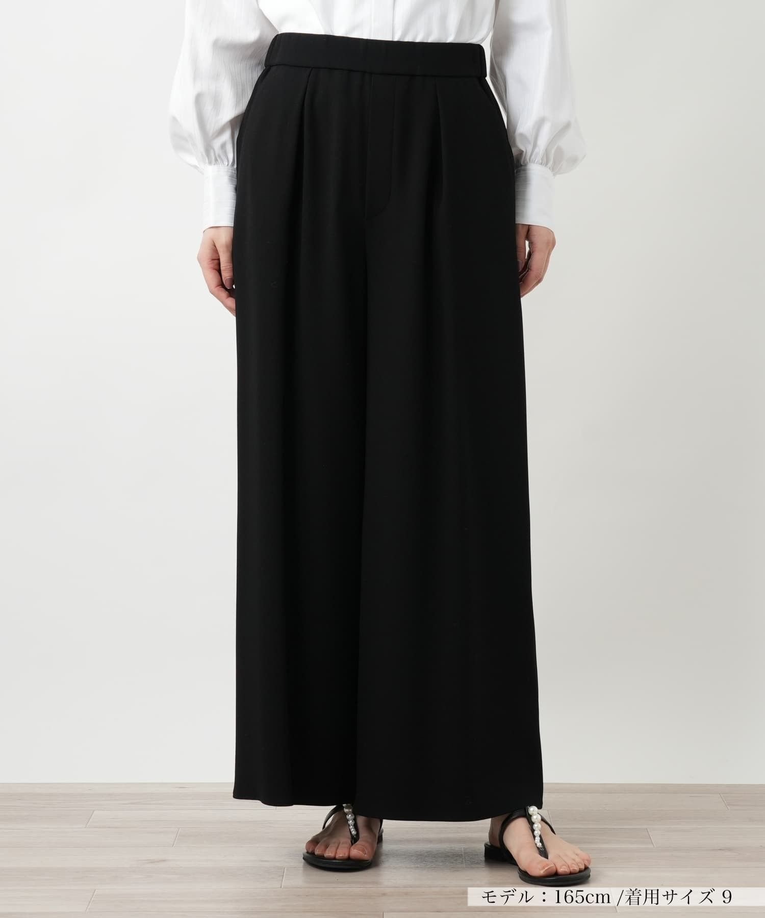 Leilian 【店舗人気】ワイドパンツ レリアン パンツ その他のパンツ ベージュ ブラック