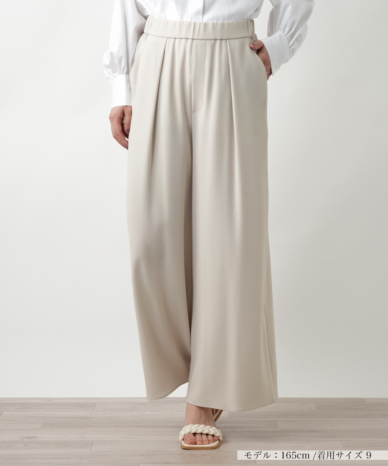 Leilian 【店舗人気】ワイドパンツ レリアン パンツ その他のパンツ ベージュ ブラック