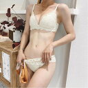 【SALE/30%OFF】Aimoon セクシーランジェリー セットアップ 美胸 ミニミニストア インナー・ルームウェア ブラ&ショーツセット イエロー ホワイ...