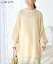 【SALE/20%OFF】ROPE' PICNIC 【emur/エミュール】ブークレニットチュニック ロペピクニック トップス ニット ホワイト ブルー グレー...