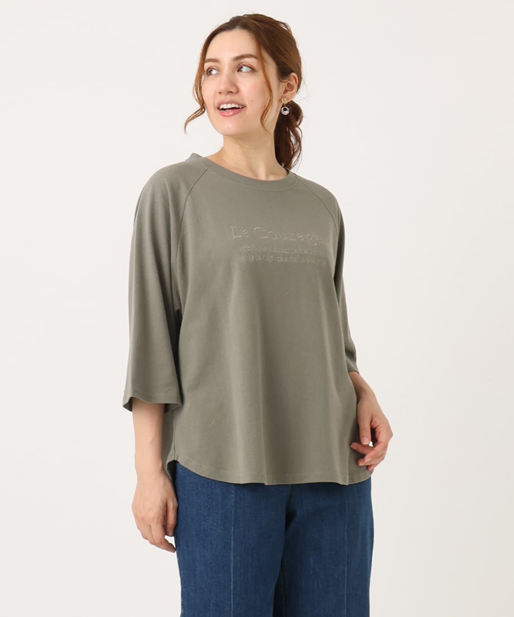 【大きいサイズ】ロゴ刺繍ラグランカットソー エウルキューブ トップス カットソー・Tシャツ カーキグリーン