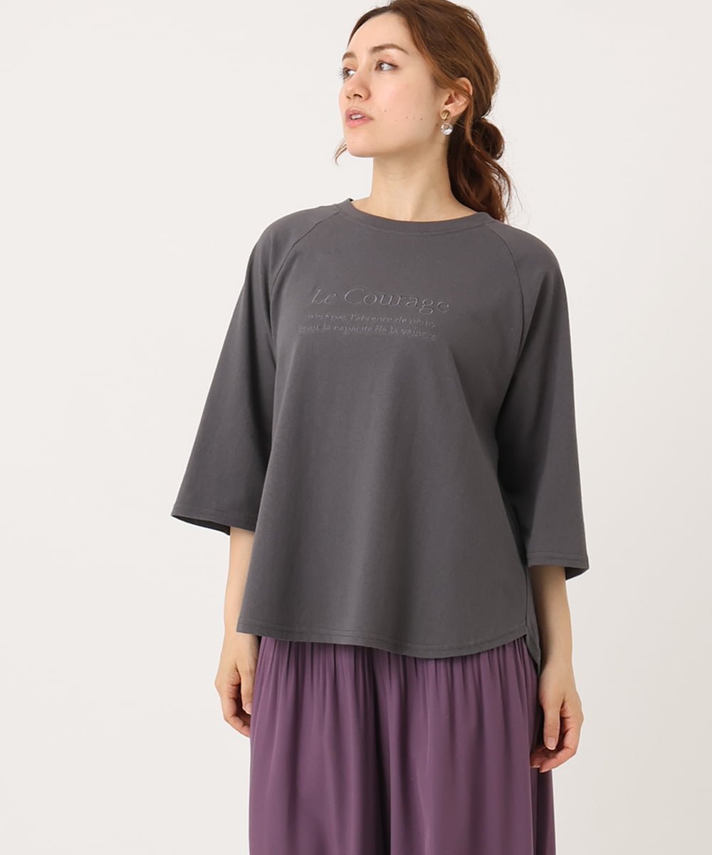 【大きいサイズ】ロゴ刺繍ラグランカットソー エウルキューブ トップス カットソー・Tシャツ カーキグリーン