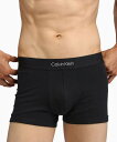 【SALE／30%OFF】Calvin Klein Underwear (M)【公式ショップ】 カルバンクライン レイヤードロゴトランクス Calvin Klein Underwear NB3299 カルバン・クライン インナー・ルームウェア ボクサーパンツ・トランクス ブラック ブルー グレー ホワイト