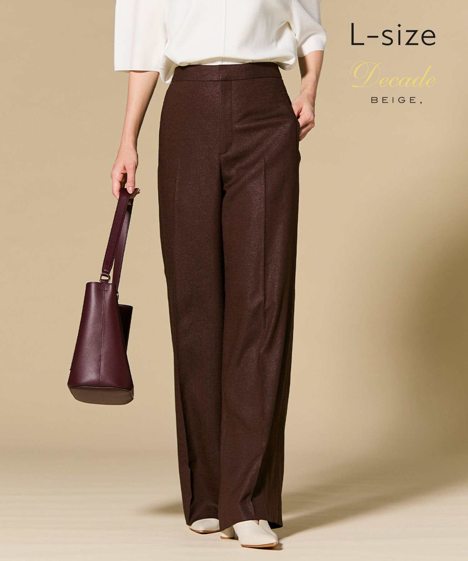 , CAROLE / リネンライクフルレングスワイドパンツ ベイジ, パンツ その他のパンツ