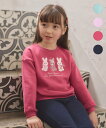 【SALE／30%OFF】any FAM KIDS 【らくっトレーナー】アニマル 裏毛 サガラ刺しゅう トレーナー エニィファム トップス スウェット・トレーナー