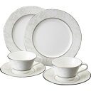 NARUMI 【公式】ミラノビアンカ ペアティータイムセット 2人用 ナルミ 食器・調理器具・キッチン用品 グラス・マグカップ・タンブラー ホワイト【送料無料】