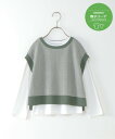 【SALE/60%OFF】ikka 【キッズ】ヘリンボンニットベストアンサンブル(120~160cm) イッカ トップス ニット グリーン ベージュ