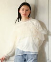 【SALE/70%OFF】Green Parks ・ELENCARE DUE チュールドッキングブラウス グリーンパークス トップス シャツ・ブラウス グリーン...