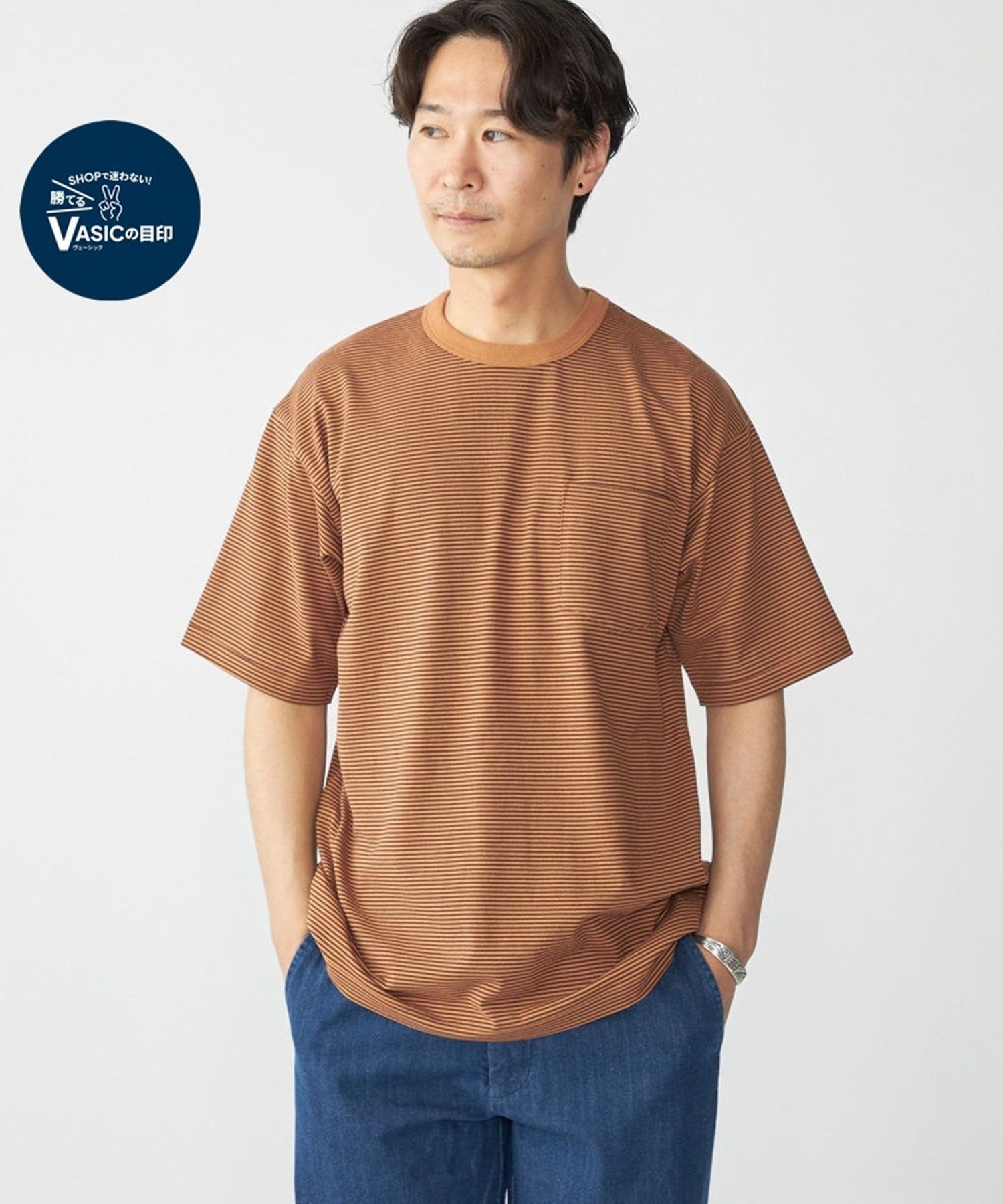 MEN SHIPS: マイクロ ボーダー リンガー Tシャツ シップス トップス カットソー・Tシャツ ブラウン グリーン