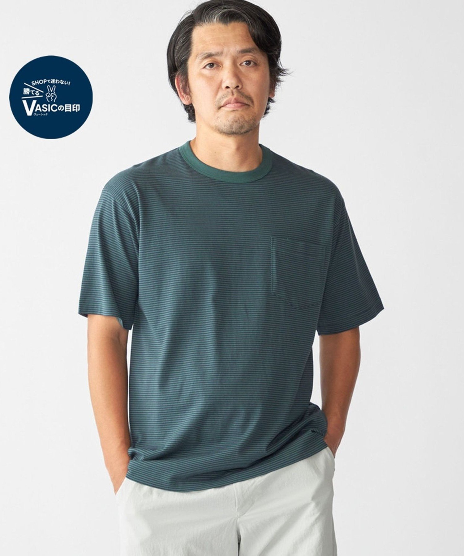MEN SHIPS: マイクロ ボーダー リンガー Tシャツ シップス トップス カットソー・Tシャツ ブラウン グリーン