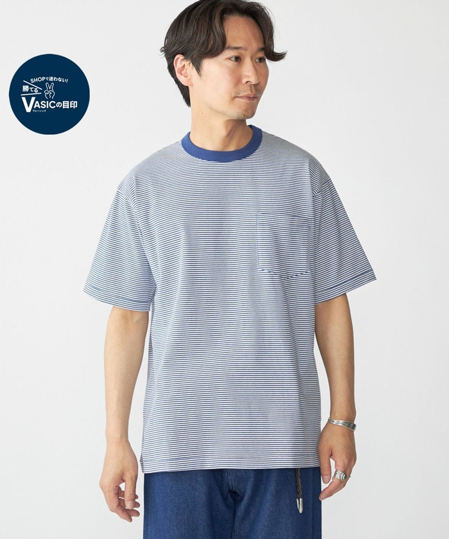 【SALE／50%OFF】SHIPS MEN SHIPS: マイクロ ボーダー リンガー Tシャツ シップス トップス カットソー・Tシャツ ブラウン グリーン