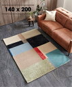 JOURNAL STANDARD FURNITURE 《予約》CORNELL RUG 140X200 コーネル ラグ ジャーナルスタンダードファニチャー インテ...