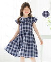 組曲 KIDS 【150-160cm】プランタンチェック ワンピース クミキョク ワンピース・ドレス ワンピース ネイビー ベージュ【送料無料】