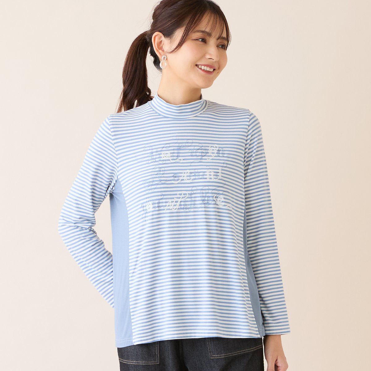 LOBJIE 【洗える】刺繍入りボーダーカットソー ロブジェ トップス カットソー・Tシャツ ブルー ブラウン