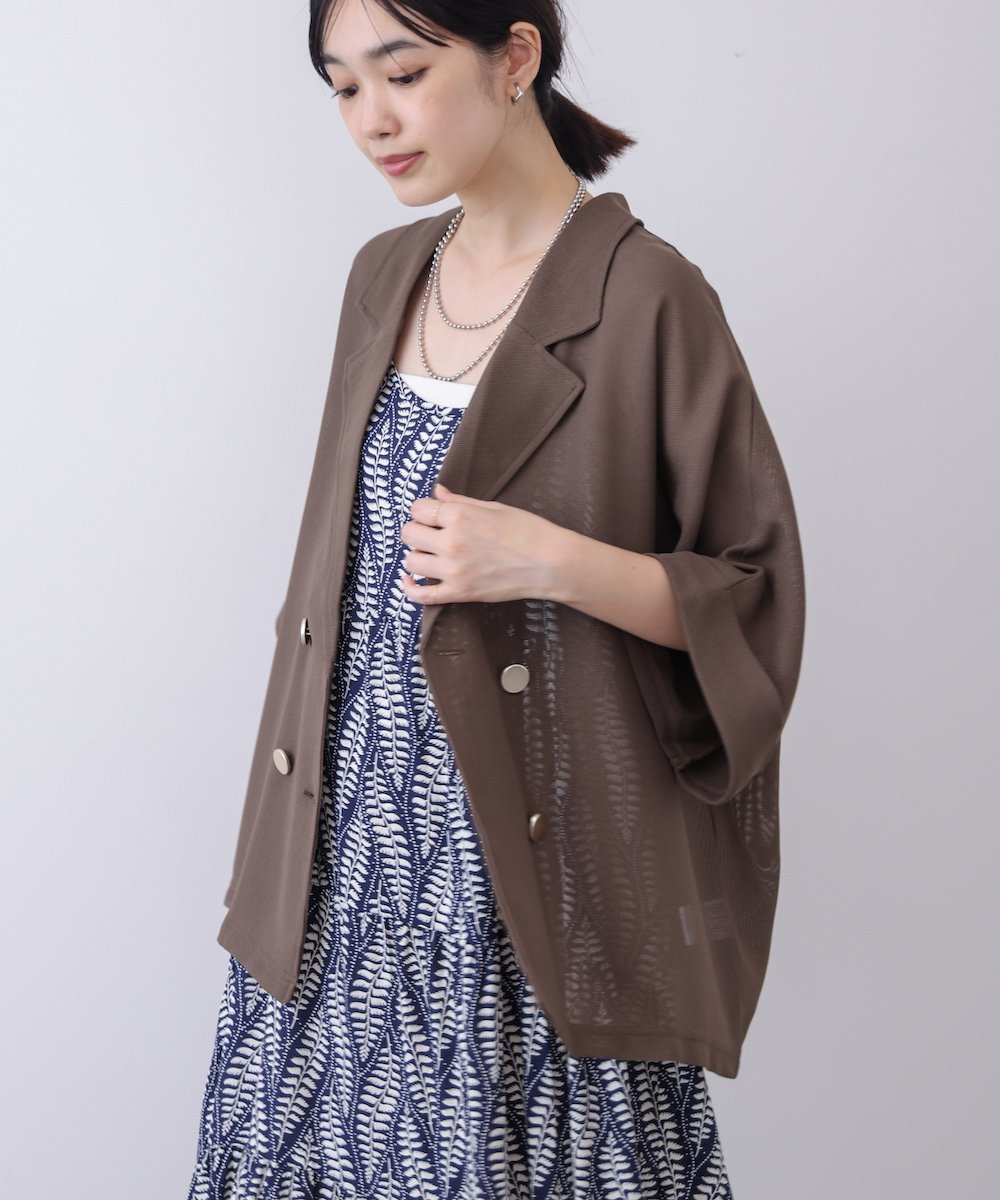 【SALE／20%OFF】Bou Jeloud メッシュダブルジャケット バブ / ブージュルード ジャケット・アウター テーラードジャケット・ブレザー ブラック【送料無料】