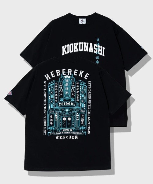 GSC MENS SELECT YOIDORE/酔いどれ 酔いどれの館 TEE (MENS) ゴースローキャラバン トップス カットソー・Tシャツ ホワイト ブラック