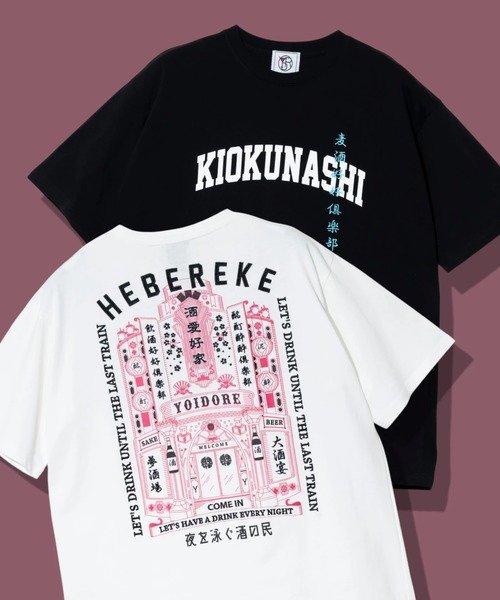 GSC MENS SELECT YOIDORE/酔いどれ 酔いどれの館 TEE (MENS) ゴースローキャラバン トップス カットソー・Tシャツ ホワイト ブラック