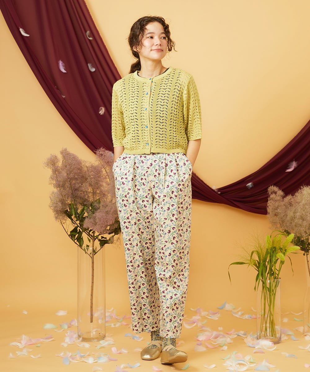 Jocomomola Aves ツイルプリントテーパードパンツ ホコモモラ パンツ その他のパンツ ベージュ